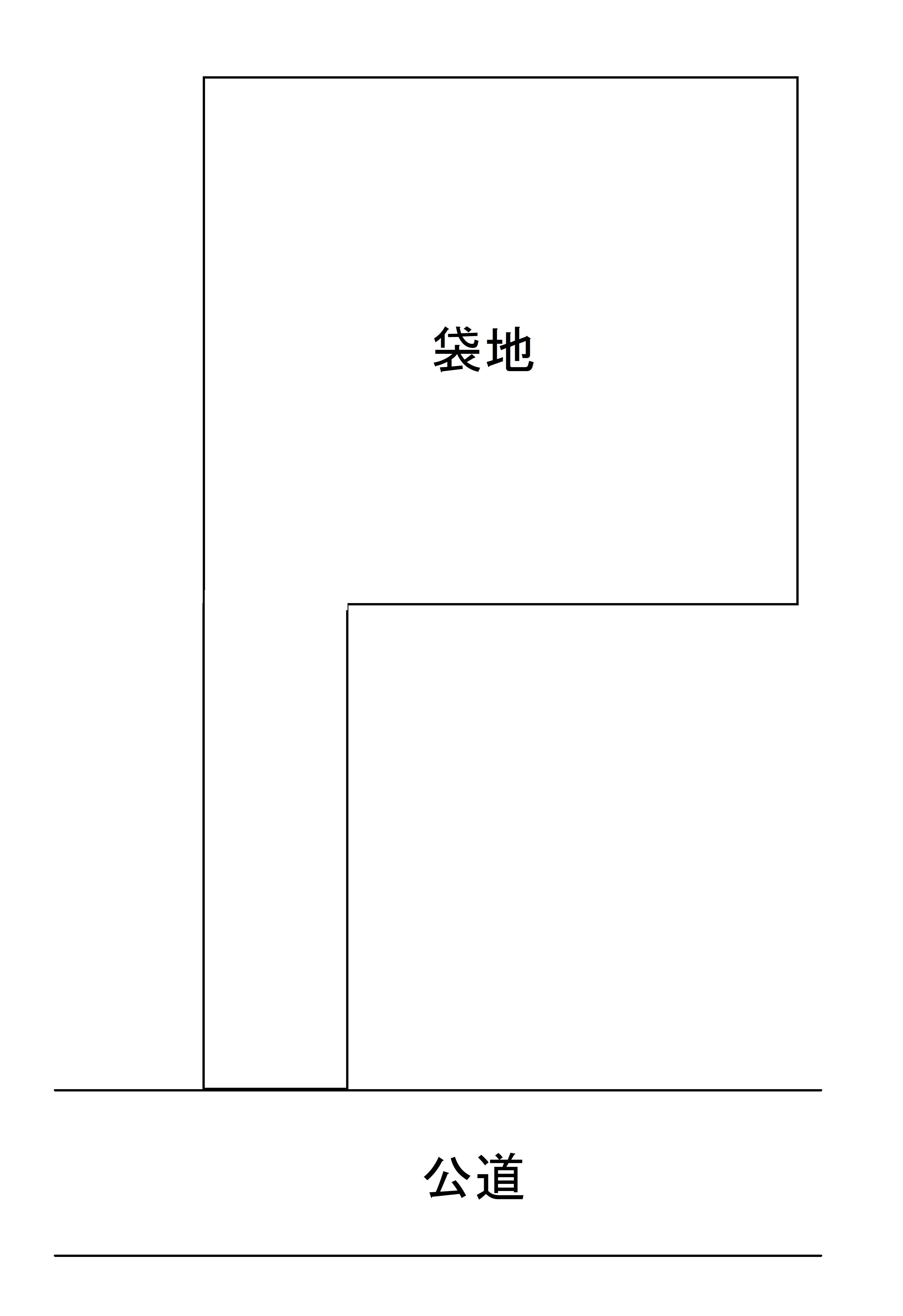 土地形状が価格に与える影響について 中京不動産鑑定 愛知県名古屋市の不動産鑑定事務所